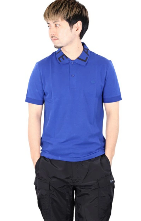 Lacoste Classic Fit Polo Shirt in Blue